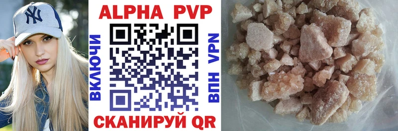 darknet какой сайт  Калуга  A-PVP Crystall  ОМГ ОМГ ССЫЛКА 