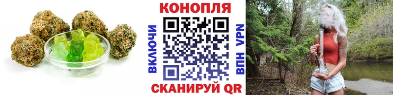 наркота  Калуга  Печенье с ТГК марихуана 
