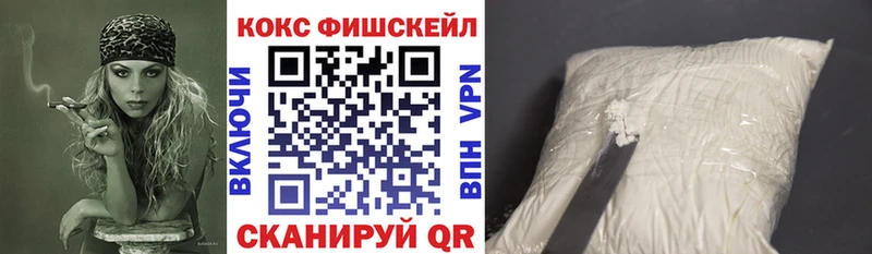 сколько стоит  Калуга  COCAIN Эквадор 
