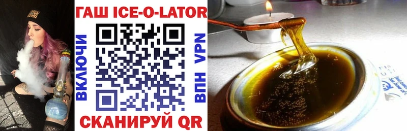 продажа наркотиков  Калуга  Гашиш индика сатива 
