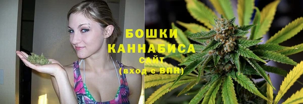мет Заволжье