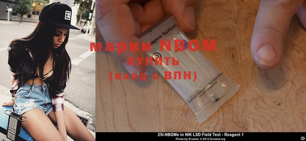 MDMA Premium VHQ Лихославль