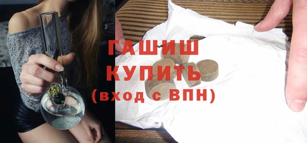 а пвп мука Елабуга