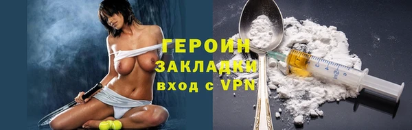 MDMA Premium VHQ Лихославль