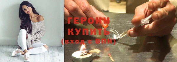 кокаин перу Лиски