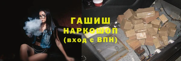 а пвп мука Елабуга