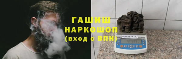 а пвп мука Елабуга