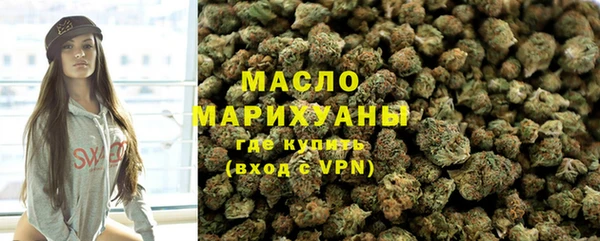 PSILOCYBIN Липки