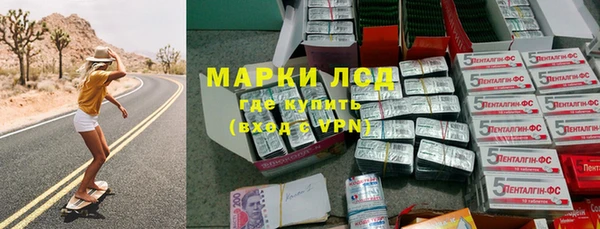 а пвп мука Елабуга