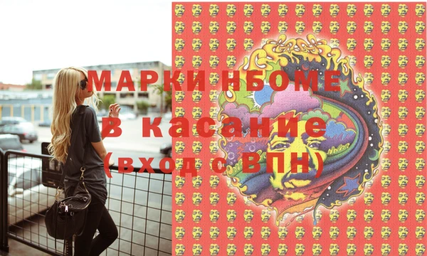а пвп мука Елабуга