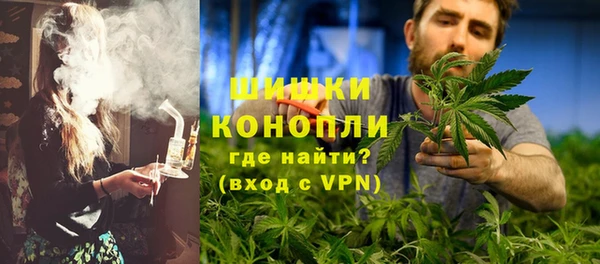 а пвп мука Елабуга