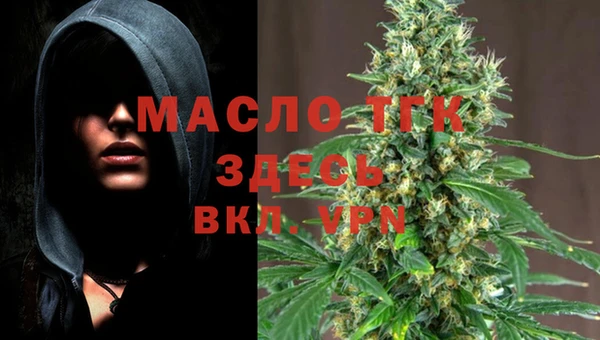 PSILOCYBIN Липки