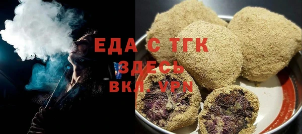 а пвп мука Елабуга