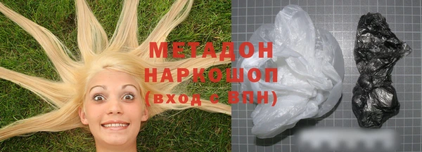 PSILOCYBIN Липки