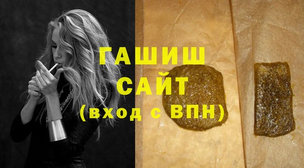 а пвп мука Елабуга