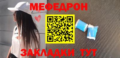 стаф Будённовск