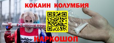 меф VHQ Бузулук