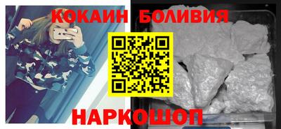 стаф Будённовск