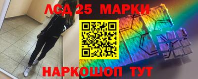 меф VHQ Бузулук