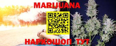 мефедрон Бугуруслан