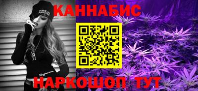 меф VHQ Бузулук