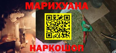 меф VHQ Бузулук