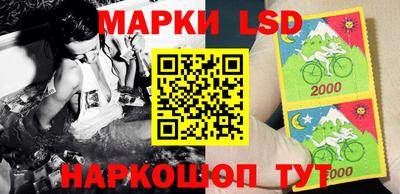 меф VHQ Бузулук