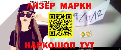 меф VHQ Бузулук
