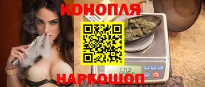 стаф Будённовск