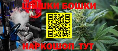 стаф Будённовск