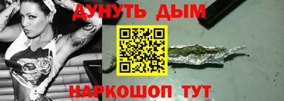 MDMA Premium VHQ Волжск