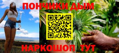 стаф Будённовск