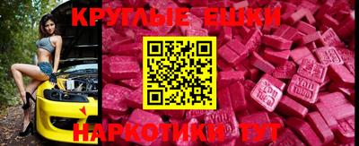 стаф Будённовск