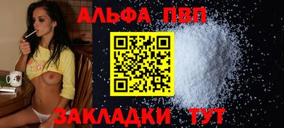 дмт Камышлов