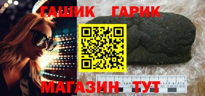 стаф Будённовск