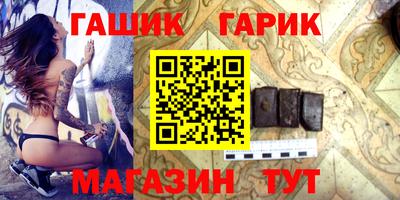 стаф Будённовск