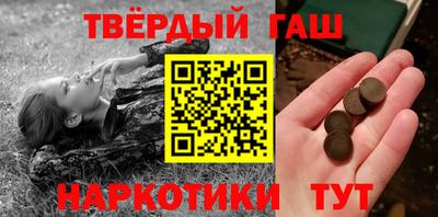 mdma Волгодонск