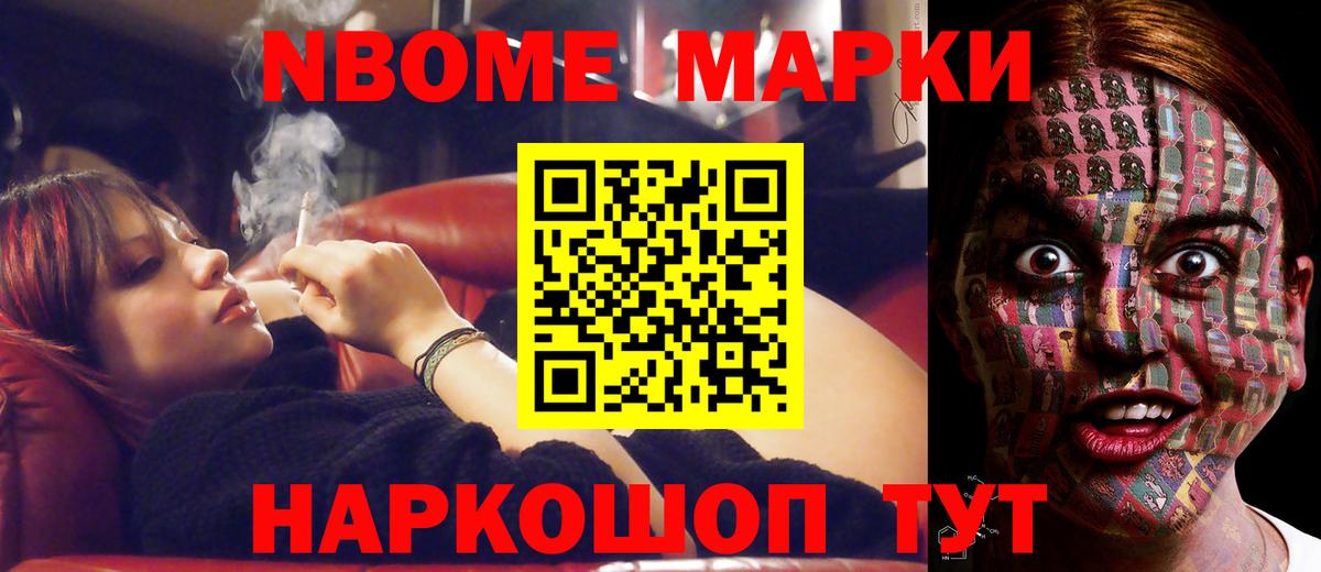 Лсд 25 экстази ecstasy  Вход с VPN  ЛСД экстази ecstasy  Калуга 