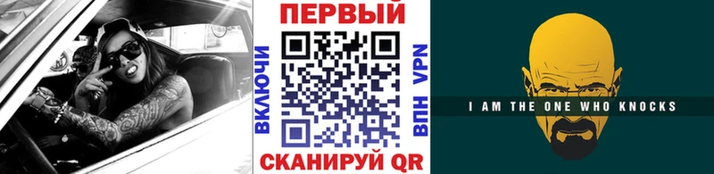 Первитин мет  Калуга 