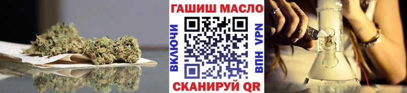 дарк нет Telegram  Калуга  Дистиллят ТГК Wax 