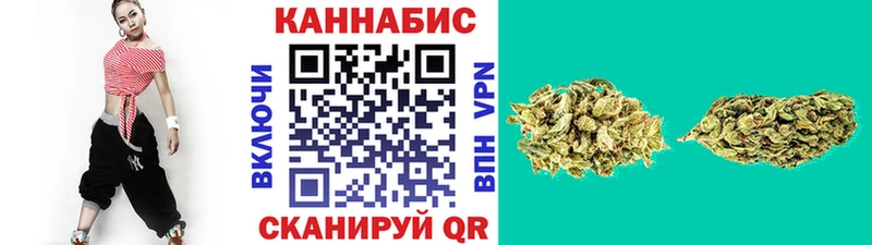 купить наркотик  Калуга  Конопля Amnesia 